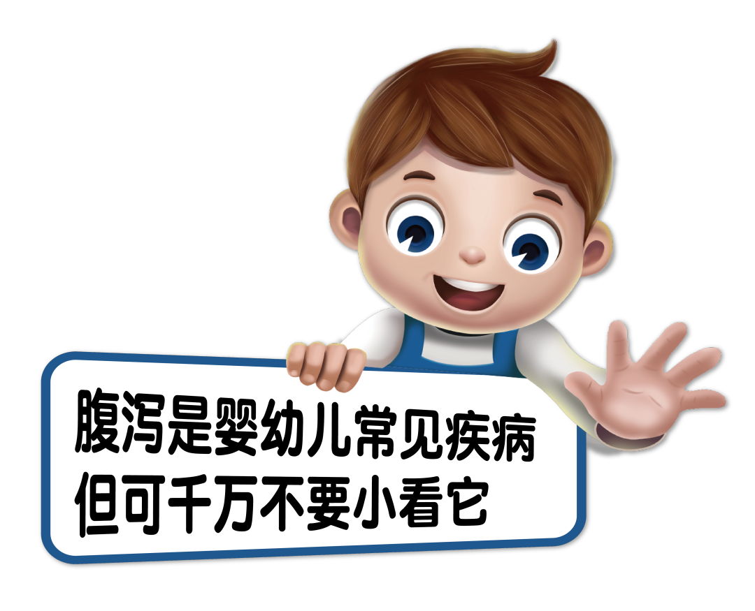 寶寶腹瀉期間，為什么要補鋅？