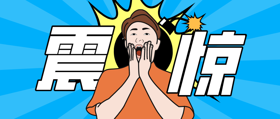 為什么小孩喜歡吃鼻屎？里面大有玄機