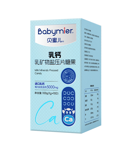貝蜜兒乳鈣壓片糖果